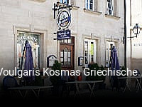 Voulgaris Kosmas Griechische Taverne tisch reservieren