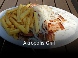 Jetzt bei Akropolis Grill einen Tisch reservieren
