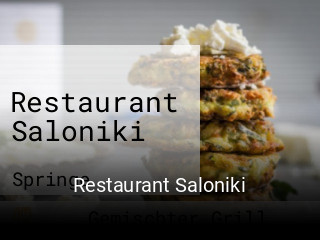 Jetzt bei Restaurant Saloniki einen Tisch reservieren