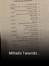 Miltiadis Taranidis Imbissrestaurant Ratsgrill reservieren