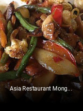 Asia Restaurant Mongolei reservieren