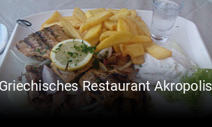 Griechisches Restaurant Akropolis online reservieren
