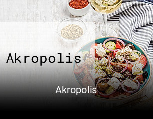 Jetzt bei Akropolis einen Tisch reservieren