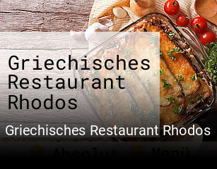Jetzt bei Griechisches Restaurant Rhodos einen Tisch reservieren