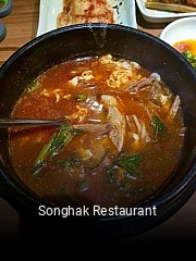 Songhak Restaurant tisch buchen