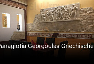 Jetzt bei Panagiotia Georgoulas Griechisches einen Tisch reservieren