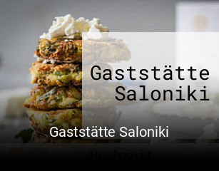 Gaststätte Saloniki online reservieren