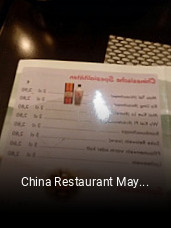 China Restaurant Mayflower online reservieren