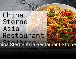 Jetzt bei China Sterne Asia Restaurant Stolberg einen Tisch reservieren