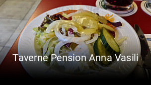 Taverne Pension Anna Vasili tisch reservieren