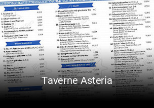 Taverne Asteria tisch reservieren