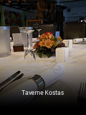 Taverne Kostas online reservieren