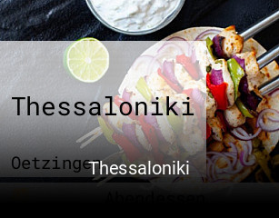 Jetzt bei Thessaloniki einen Tisch reservieren