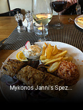 Jetzt bei Mykonos Janni's Spezialitaten einen Tisch reservieren