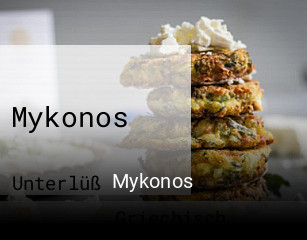 Mykonos online reservieren