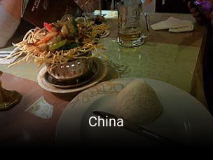 Jetzt bei China einen Tisch reservieren