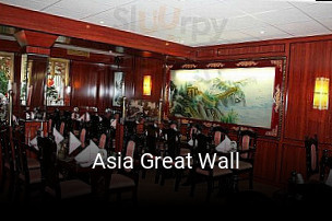Jetzt bei Asia Great Wall einen Tisch reservieren