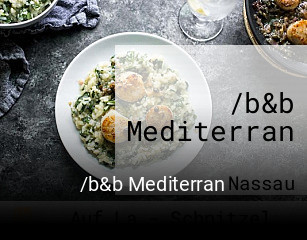 /b&b Mediterran tisch reservieren