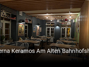 Taverna Keramos Am Alten Bahnhofshotel reservieren