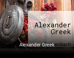 Alexander Greek tisch buchen
