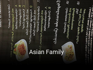 Jetzt bei Asian Family einen Tisch reservieren