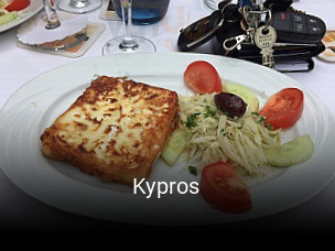 Jetzt bei Kypros einen Tisch reservieren