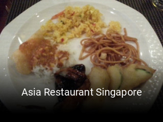 Jetzt bei Asia Restaurant Singapore einen Tisch reservieren