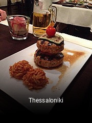 Jetzt bei Thessaloniki einen Tisch reservieren