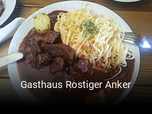 Gasthaus Rostiger Anker online reservieren