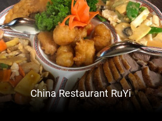 Jetzt bei China Restaurant RuYi einen Tisch reservieren