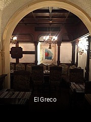 Jetzt bei El Greco einen Tisch reservieren