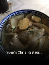 Jetzt bei Yuen`s China Restaurant einen Tisch reservieren