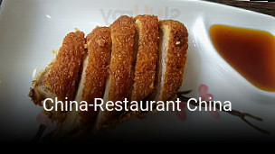 China-Restaurant China online reservieren
