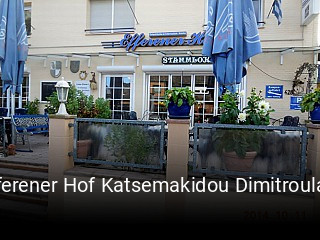 Efferener Hof Katsemakidou Dimitroula Gaststätte tisch buchen
