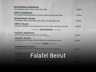 Jetzt bei Falafel Beirut einen Tisch reservieren