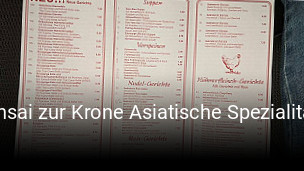 Jetzt bei Bonsai zur Krone Asiatische Spezialitäten einen Tisch reservieren