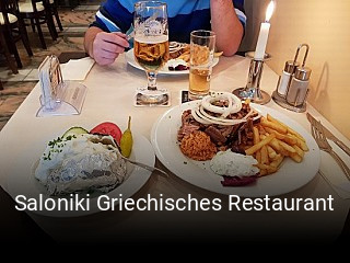 Saloniki Griechisches Restaurant online reservieren