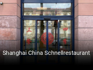 Shanghai China Schnellrestaurant tisch reservieren