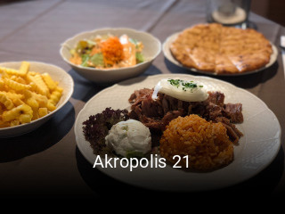 Jetzt bei Akropolis 21 einen Tisch reservieren