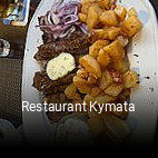 Restaurant Kymata online reservieren