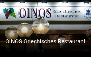 Jetzt bei OINOS Griechisches Restaurant einen Tisch reservieren