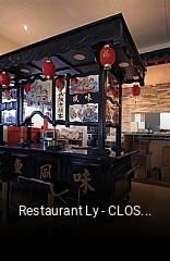Restaurant Ly - CLOSED online reservieren