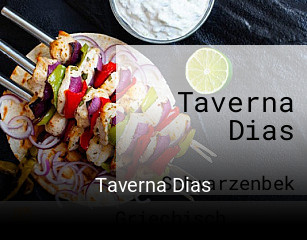 Jetzt bei Taverna Dias einen Tisch reservieren