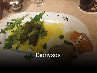 Jetzt bei Dionysos einen Tisch reservieren