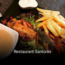Restaurant Santorini online reservieren