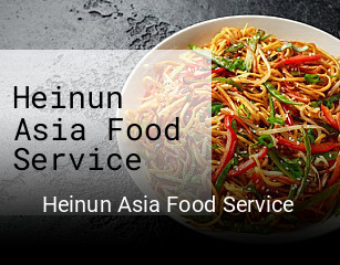 Jetzt bei Heinun Asia Food Service einen Tisch reservieren
