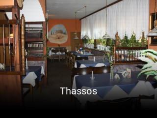 Jetzt bei Thassos einen Tisch reservieren