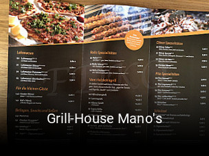 Grill-House Mano's online reservieren