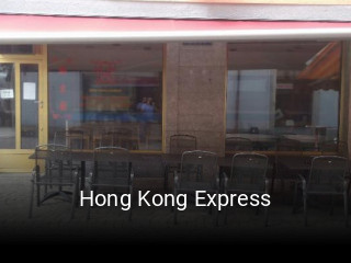 Jetzt bei Hong Kong Express einen Tisch reservieren