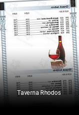 Taverna Rhodos tisch reservieren